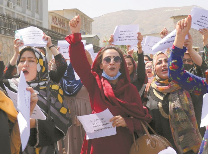 Crece la lucha por los derechos de las afganas