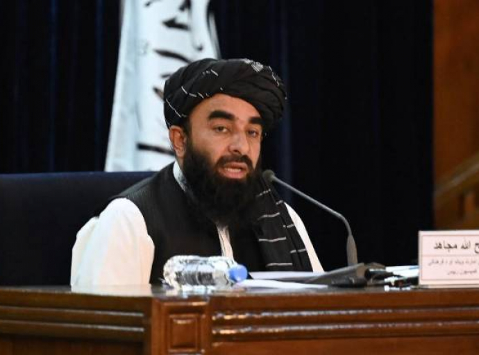 Talibanes presentan nuevo Gobierno en Afganistán